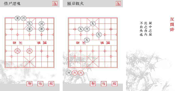 高人气的益智小游戏有哪些2023