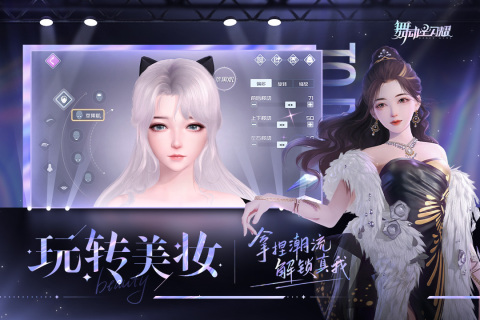 2023热门的女孩游戏排行榜
