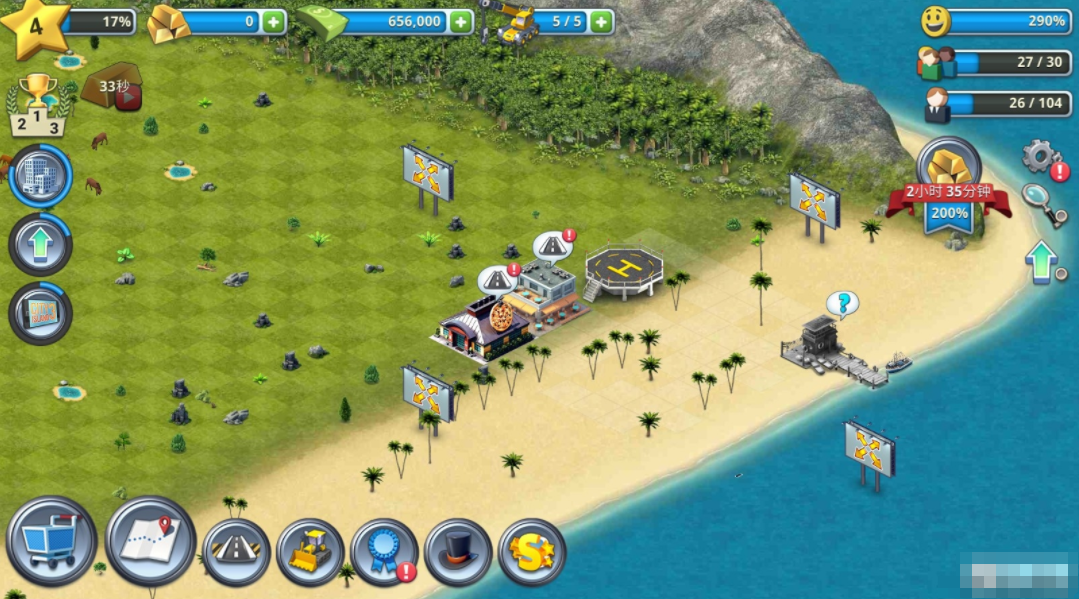 What are the most popular games on the market