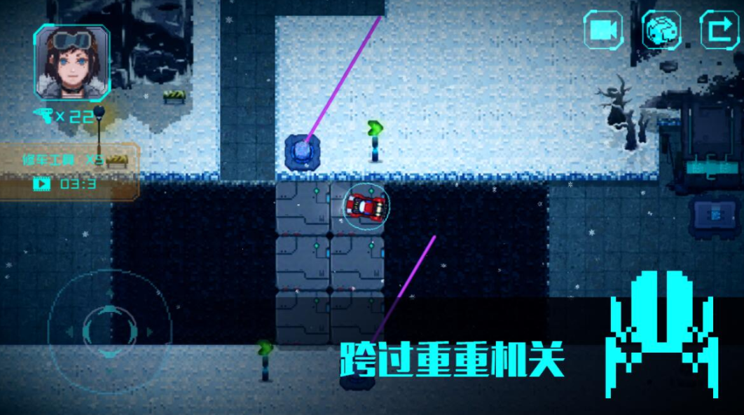 一款在冰天雪地里生存的游戏叫什么