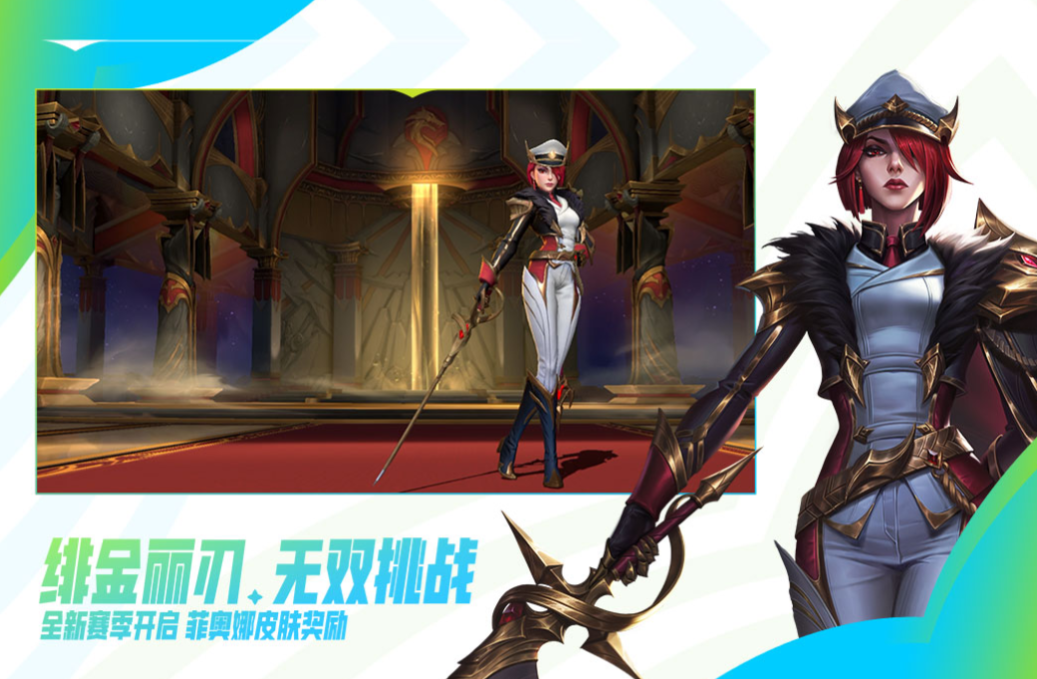 好玩的支持网上聊天的手游有哪些