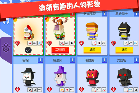 手游游戏排行榜2017前五名的有哪些