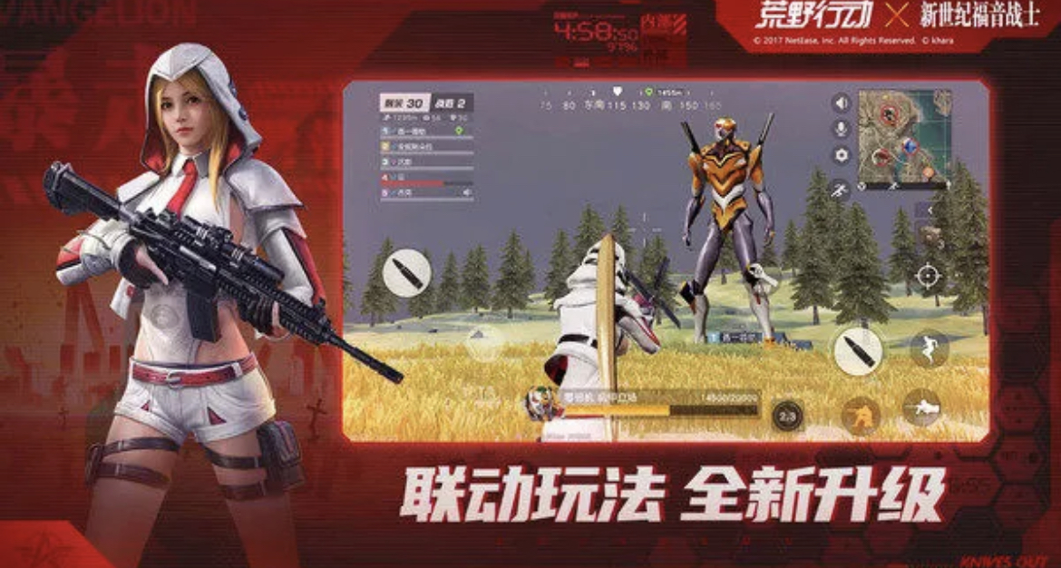 2023盘点手游比较好玩的射击游戏有哪些