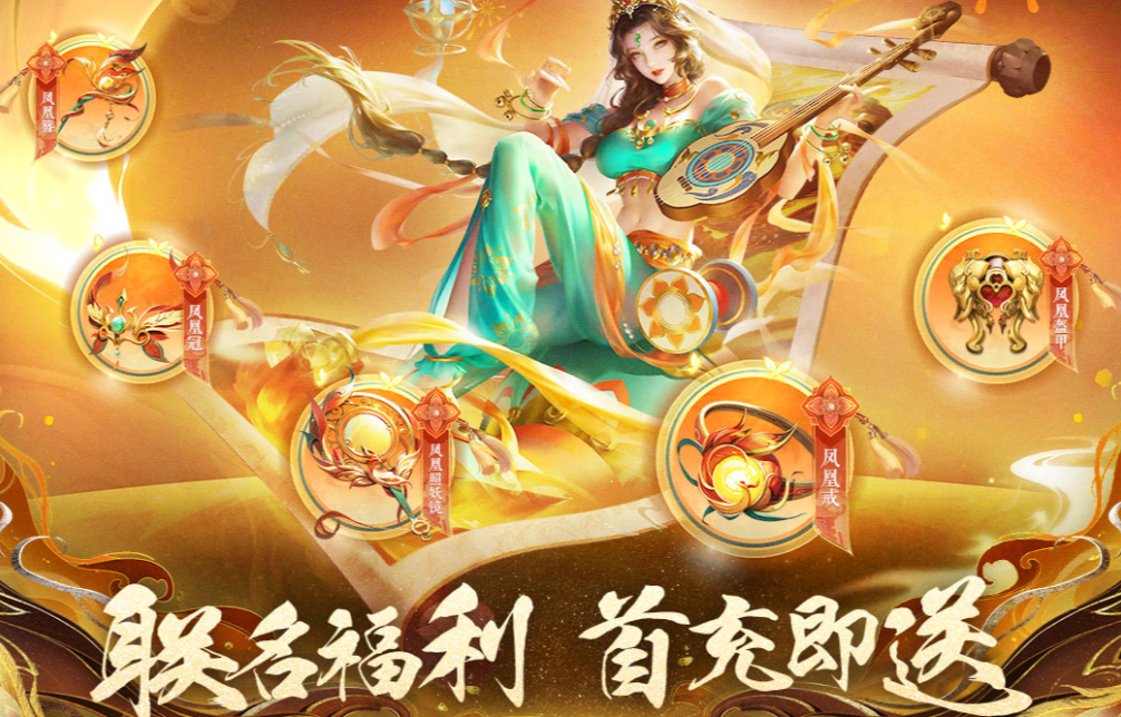 热门的mmorpg网游排行榜