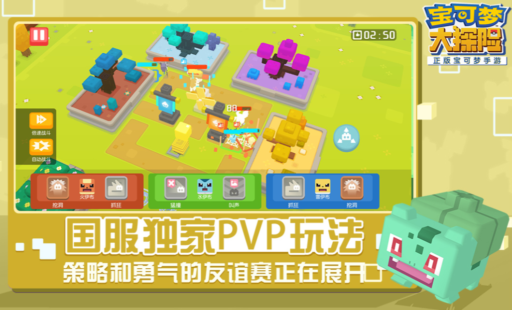 人气较高的硬核手游app下载