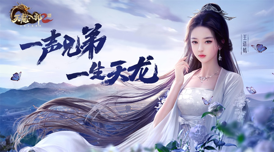 可以玩所有游戏的游戏推荐2023