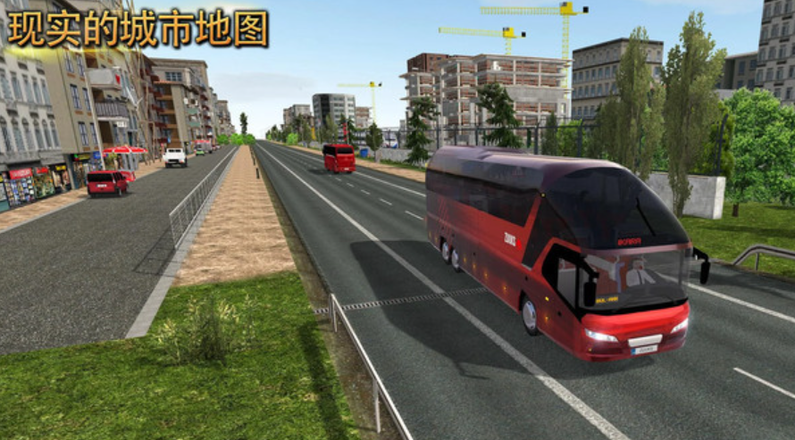 热门的3d虚拟旅游游戏有哪些