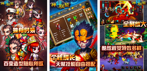 西游回合制手游作品有哪些2023