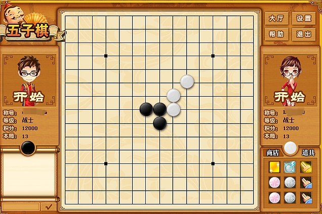 五子棋游戏有哪些2023