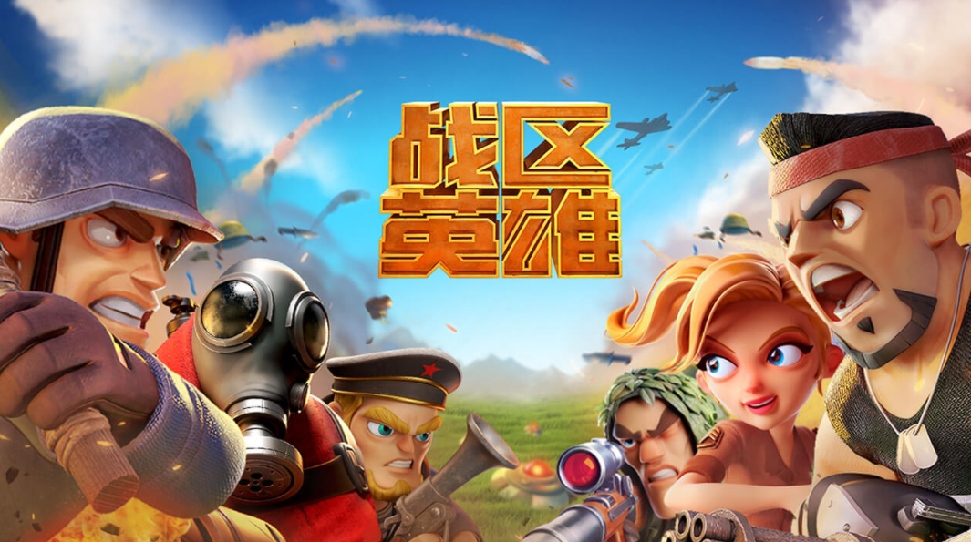 热门的网游手游排行榜前十名