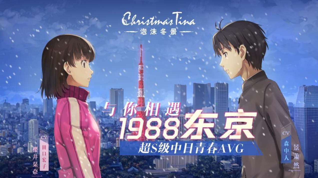 日本乙女手游下载大全2023