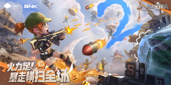 好玩的爆装备游戏有哪些