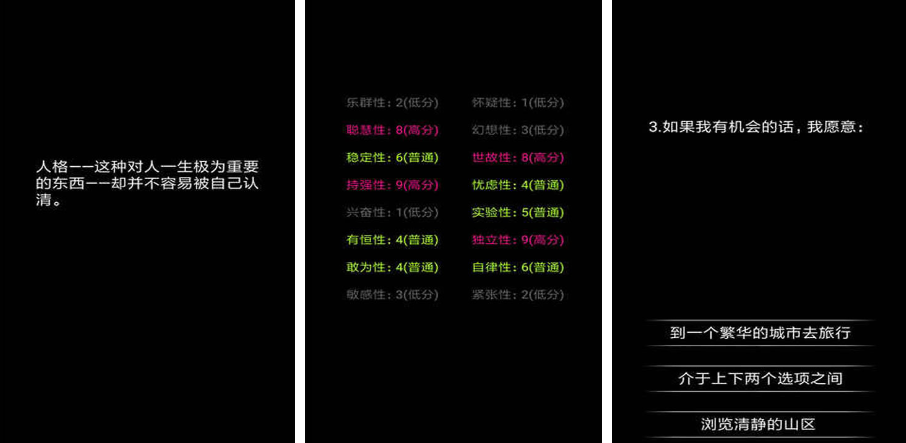 没网络的游戏大全推荐