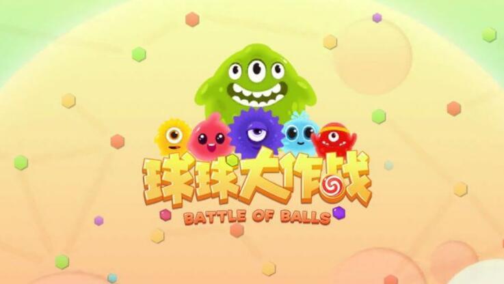 有哪些适合四到五个人玩的游戏