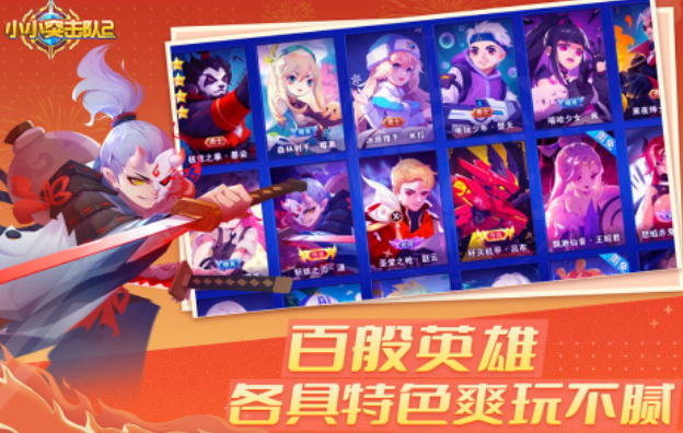 有什么好玩的手机射击游戏推荐