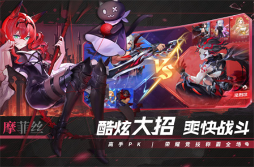 最好玩的安卓游戏有哪几个2023
