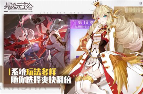 2023全是少女的游戏哪些好玩