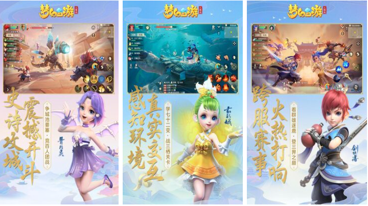 能够交易的手游下载推荐