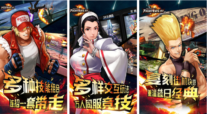 好玩的手机横屏游戏前五名