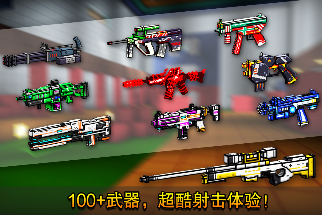2021年网络射击游戏有哪些(2021年网络射击游戏有哪些呢)