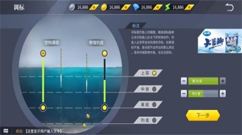 单机的打鱼游戏有哪些2023