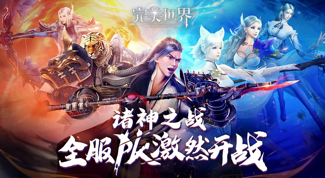 120帧游戏画质免费游戏有哪些