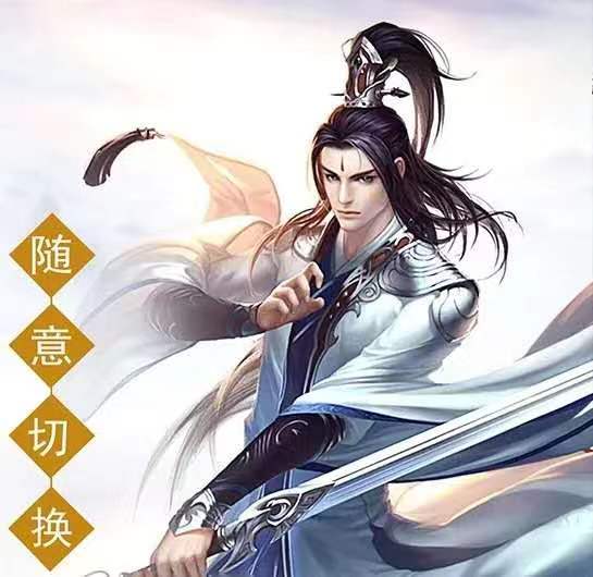 2023仙侠手游有哪些