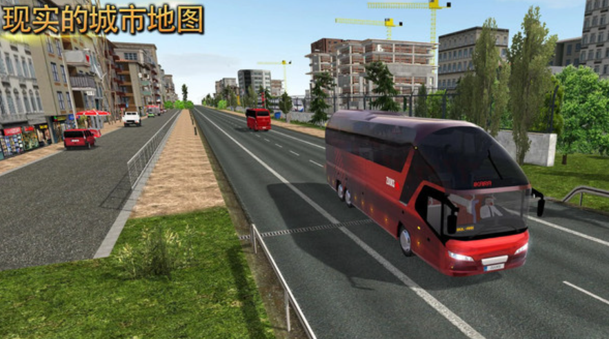 流行的中国长途巴士模拟手游前五