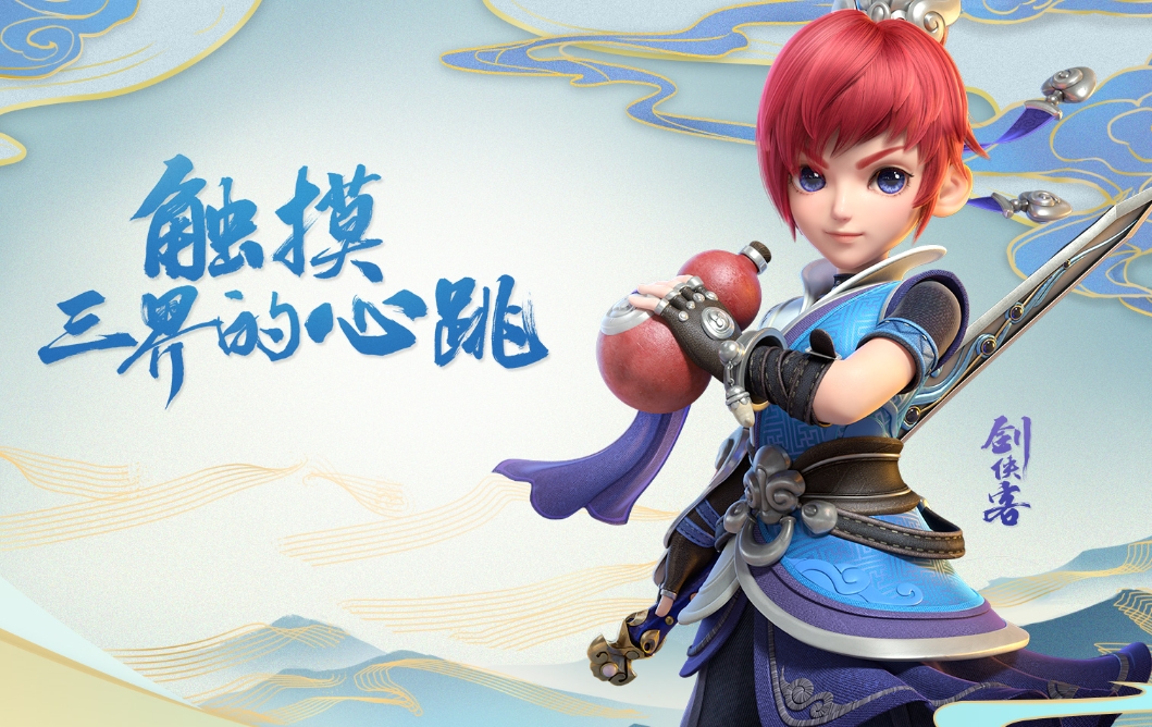 双人联机小游戏app有哪些