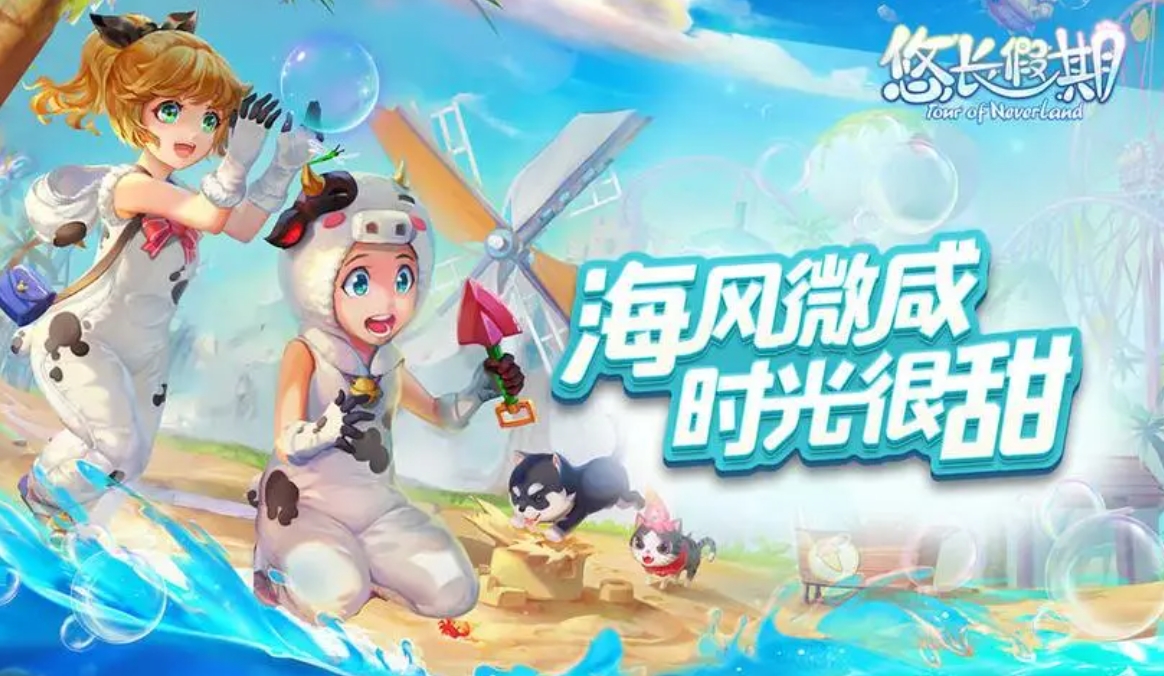 小人建造发展村庄的游戏推荐