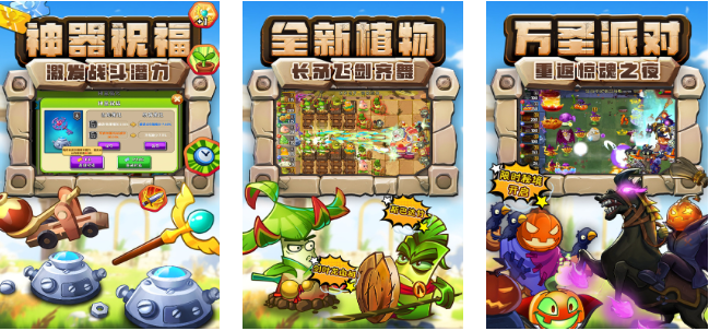 经典游戏合集app有哪些好玩的手游2023