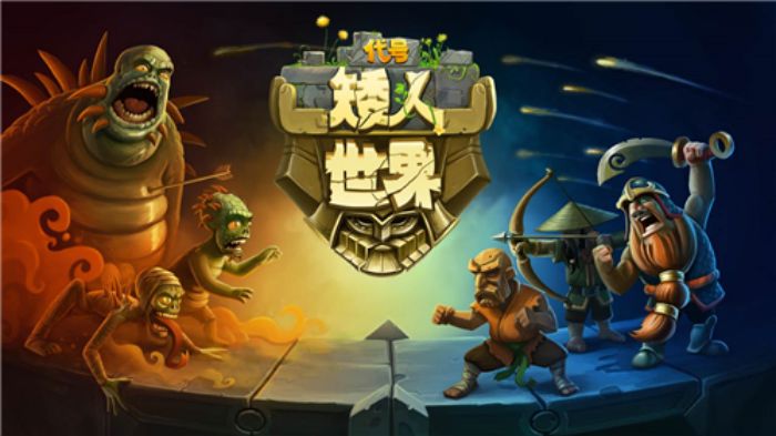 有趣的资源无限游戏有哪些