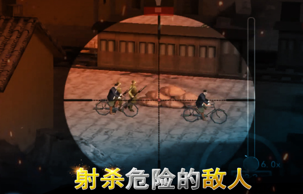 可以玩的狙击游戏下载合集