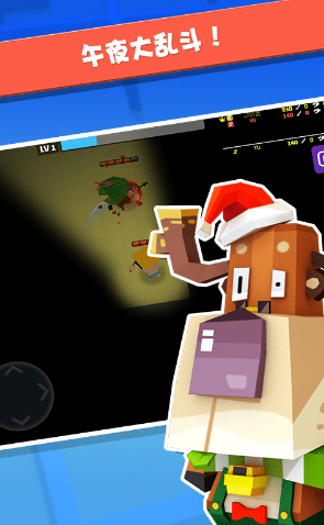 用弓箭射击的单机游戏有哪些