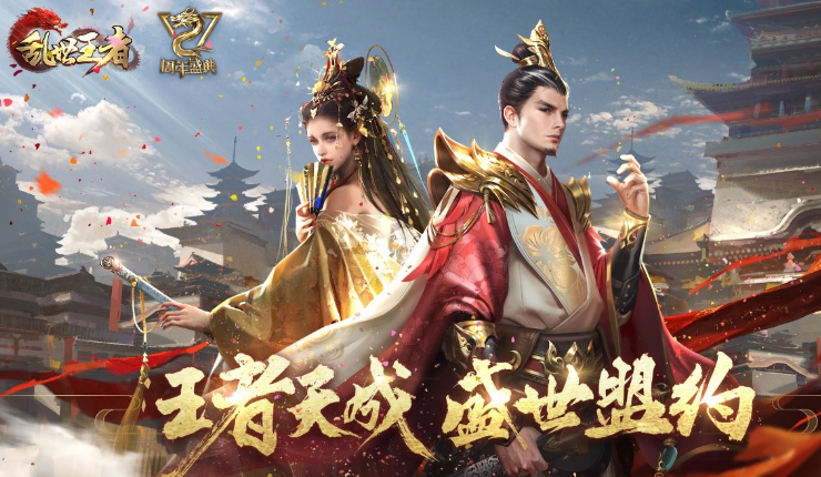 有趣的slg游戏排行榜前十名