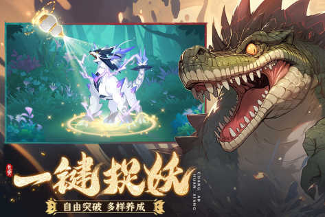 有趣的手机回合游戏排行2023