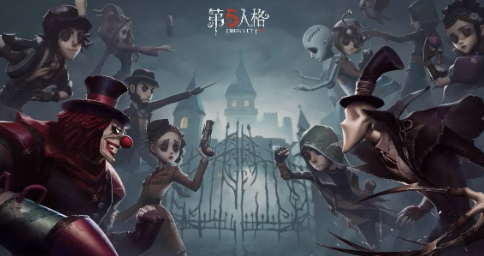 热门的恐怖的联机手游2023