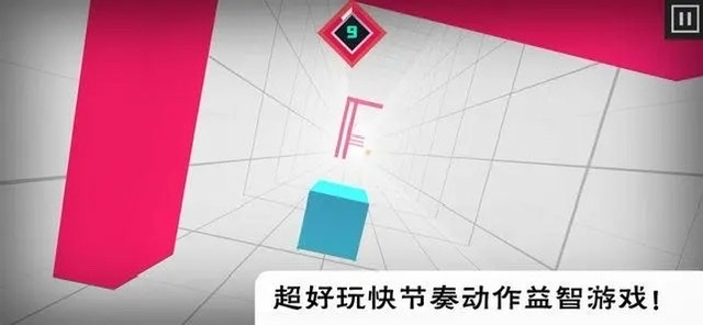 好玩的数字小游戏有哪些2023