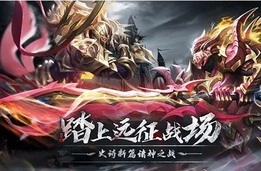 有趣的奇迹手游排行推荐2023