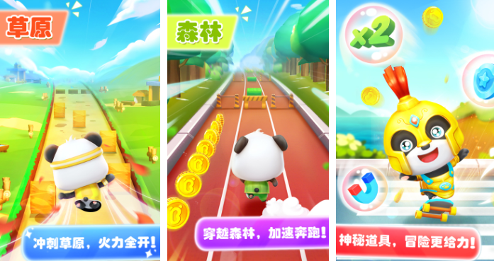 1-2岁的宝宝可以玩的游戏有哪些