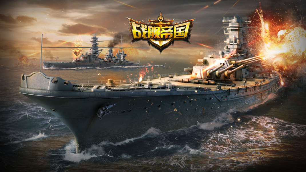 必玩的战争策略手游合集