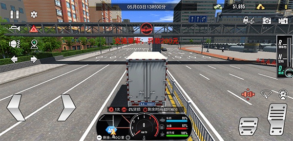  Funny domestic truck driving simulation mobile version 2023