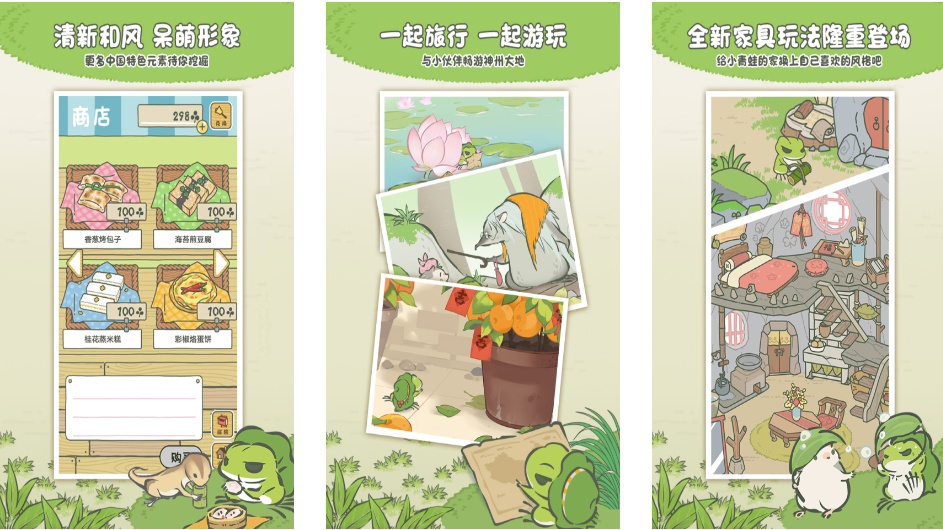 好玩的日系单机养成类型游戏有哪些