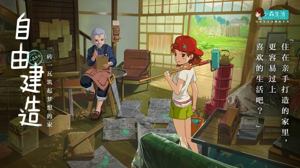 19年度最佳游戏有什么