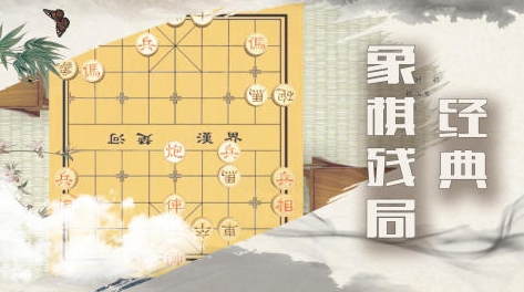 围棋单机游戏手机版本推荐2023