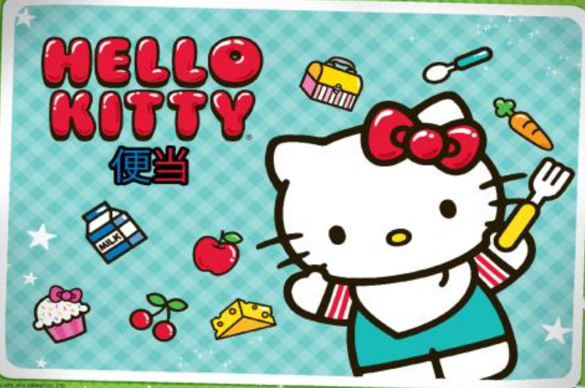 hellokitty游戏有哪些2023