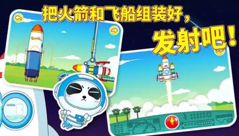 受欢迎的小孩子游戏大全