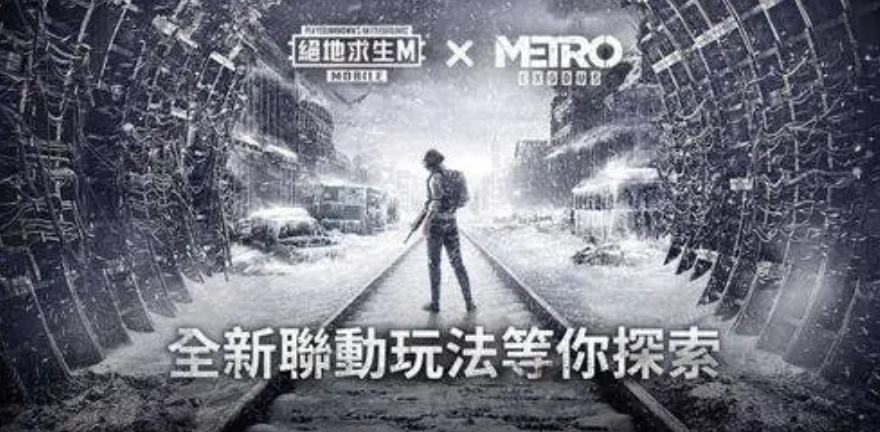 人气较高的pubg游戏大全