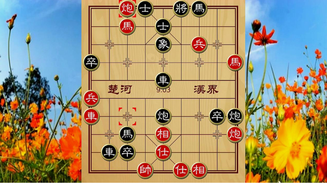 有趣的象棋小游戏大全