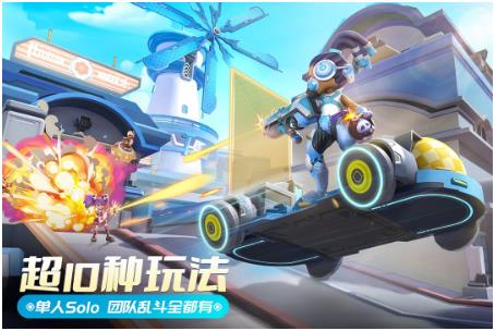 2024最新射击游戏有哪些